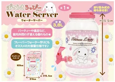 大好き動物園2、アミュキャラぷにぷにボールとぽてうさろっぴー雑貨 ラインナップ 4