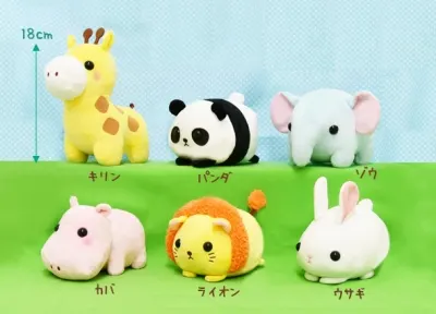 ポケット動物園 ラインナップ 3