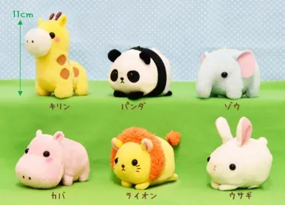 ポケット動物園 ラインナップ 4