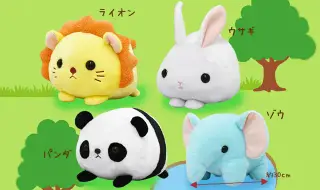 ポケット動物園の画像