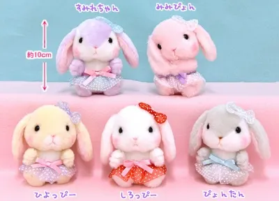 ぽてうさろっぴーチュール ラインナップ 5