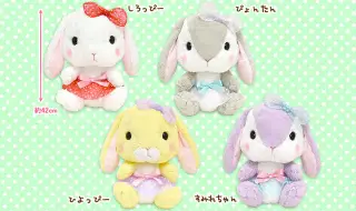 ぽてうさろっぴーチュールの画像