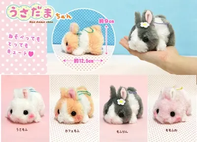 うさだまちゃん寝そべり ラインナップ 4