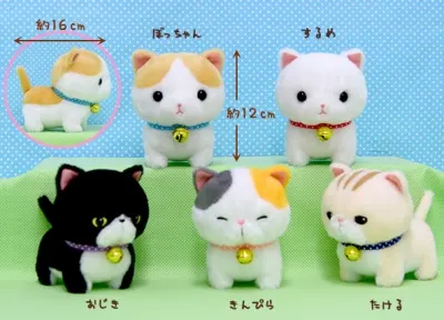 ふさふさわんことほっこりマンチカン ラインナップ 5