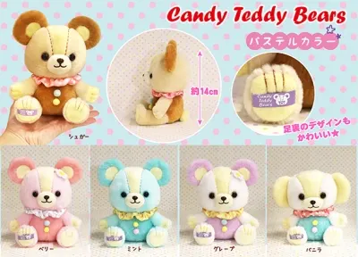 Candy Teddy Bearsパステルカラーと贅沢スイーツ萌えパフェ ラインナップ 3