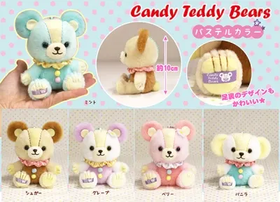 Candy Teddy Bearsパステルカラーと贅沢スイーツ萌えパフェ ラインナップ 4
