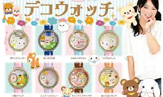 アミュキャラデコウォッチが登場！の画像