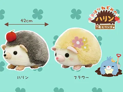 はりねずみのハリン花とリンゴシリーズが登場！ ラインナップ 2