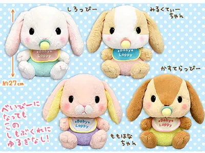 ≪５月の新商品≫ぽてうさろっぴ ラインナップ 3
