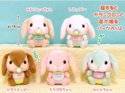 ≪５月の新商品≫ぽてうさろっぴ ラインナップ 4