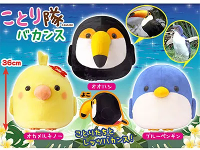 ことり隊 ラインナップ 2