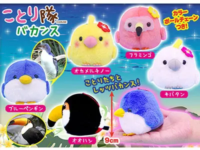 ことり隊 ラインナップ 4