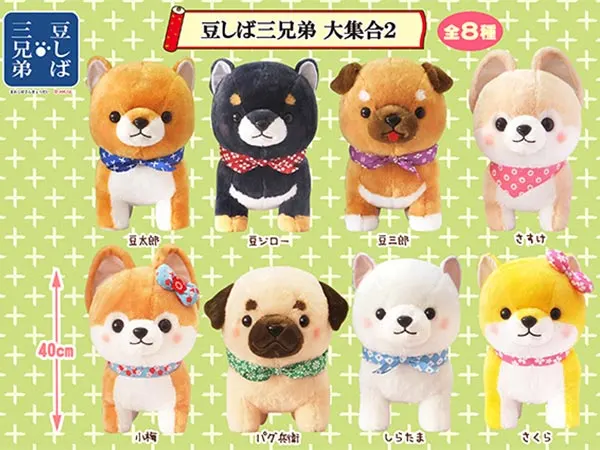 ≪7~8月の新商品≫ PART1 ラインナップ 2