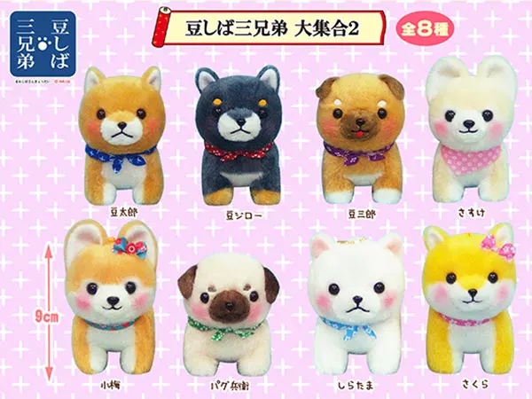 ≪7~8月の新商品≫ PART1 ラインナップ 5