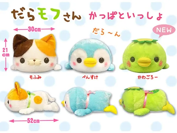 ≪7~8月の新商品≫ PART2 ラインナップ 2