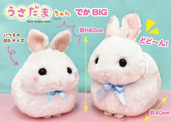 ≪7~8月の新商品≫ PART3 ラインナップ 2