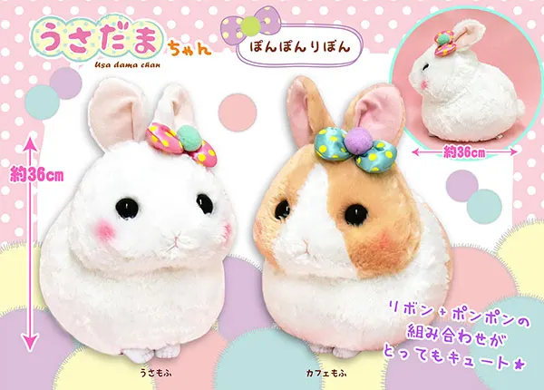 ≪7~8月の新商品≫ PART3 ラインナップ 3