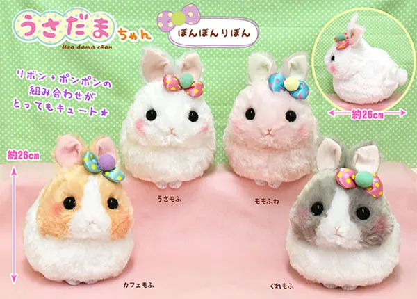 ≪7~8月の新商品≫ PART3 ラインナップ 4