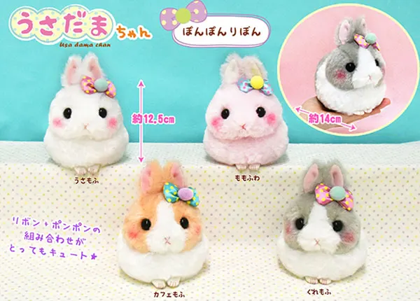 ≪7~8月の新商品≫ PART3 ラインナップ 5
