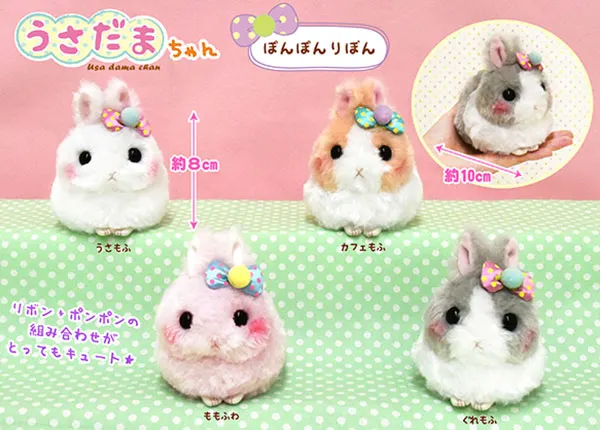 ≪7~8月の新商品≫ PART3 ラインナップ 6