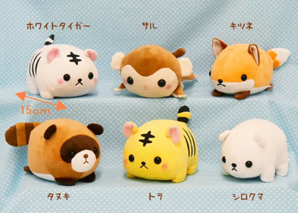 ポケット動物園2 ラインナップ 3