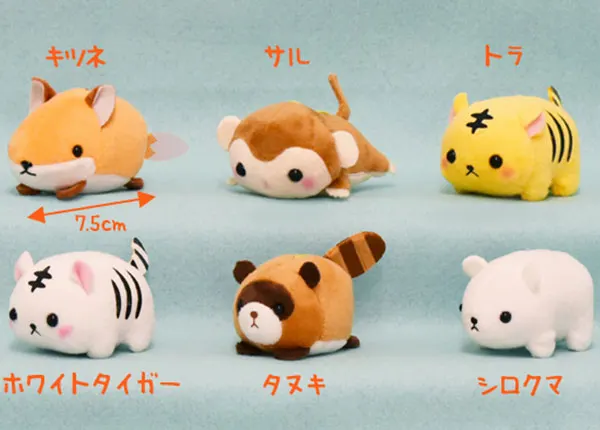 ポケット動物園2 ラインナップ 4