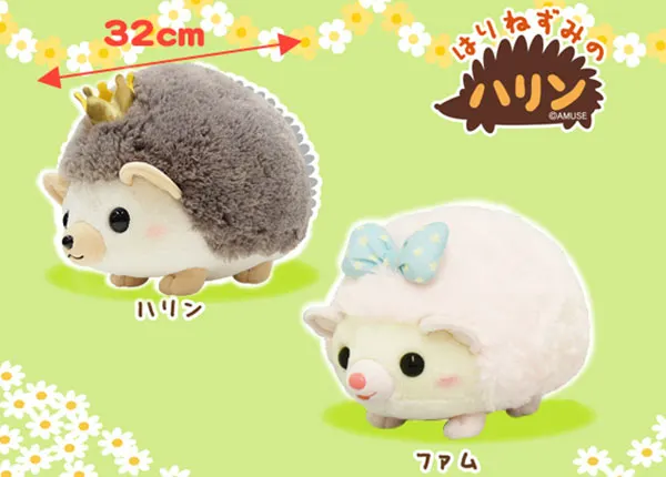 はりねずみのハリン ラインナップ 2