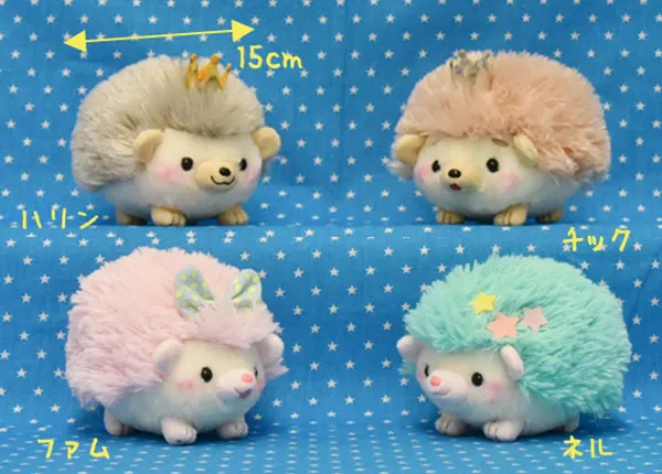 はりねずみのハリン ラインナップ 3