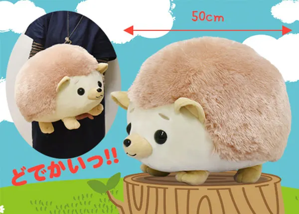 はりねずみのハリン ラインナップ 6