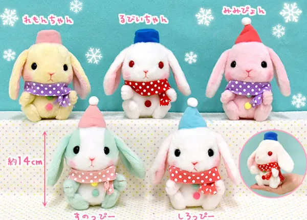 ぽてうさろっぴー&ユニコーンのコニー ラインナップ 3