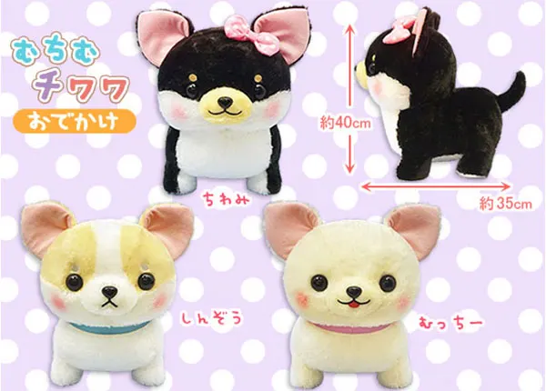 豆しば三兄弟・むちむチワワ・うさだまちゃん・コロン ラインナップ 6