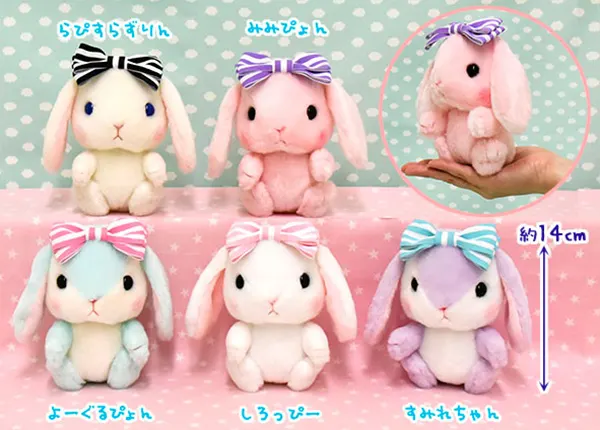 ぽてうさろっぴー ラインナップ 4