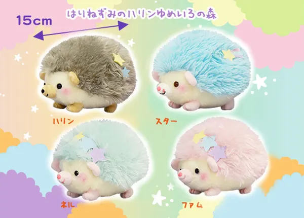はりねずみのハリン ラインナップ 4