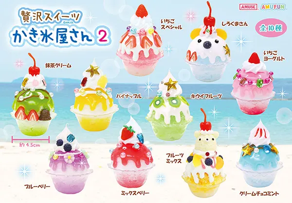 雑貨 ラインナップ 2