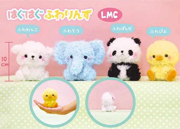 はぐはぐふわりんず ラインナップ 3