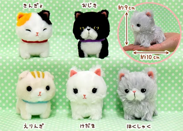 いろんなマンチカン ラインナップ 3