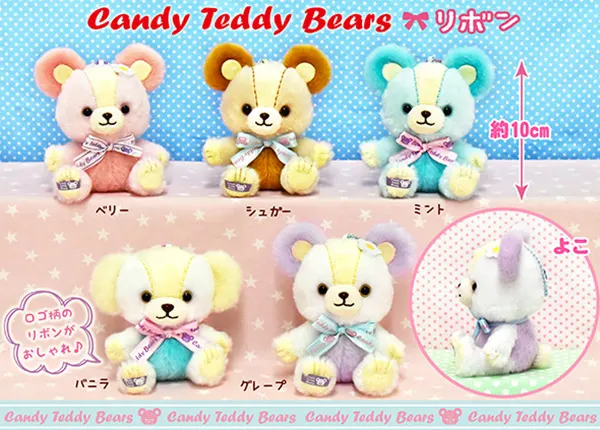 Candy Teddy Bearsリボン ラインナップ 3