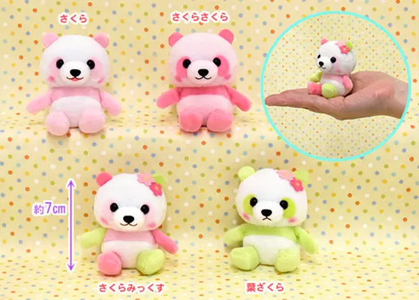 サクラのぱんだの赤ちゃん ラインナップ 3