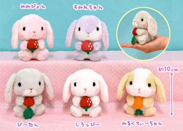 ぽてうさろっぴー ラインナップ 2
