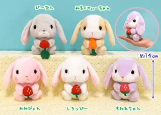 ぽてうさろっぴーの画像