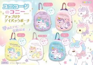 ユニコーンのコニーの画像