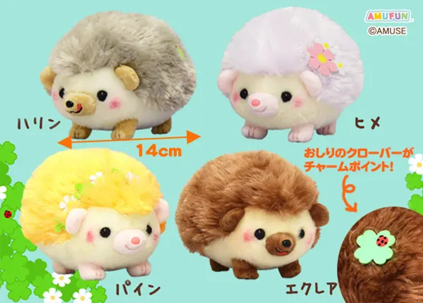 はりねずみのハリン ラインナップ 4