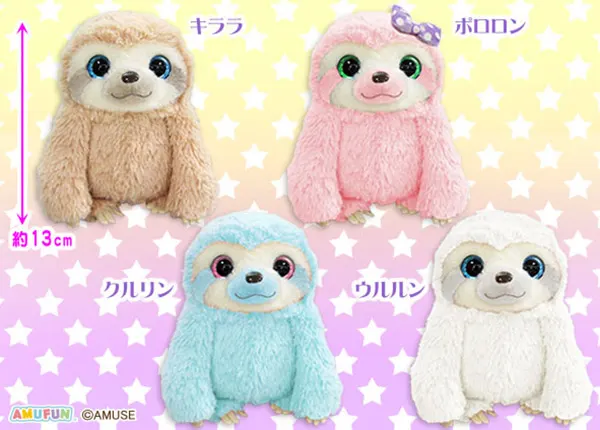 ナマケモノのキララ ラインナップ 3