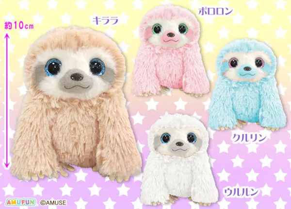 ナマケモノのキララ ラインナップ 4
