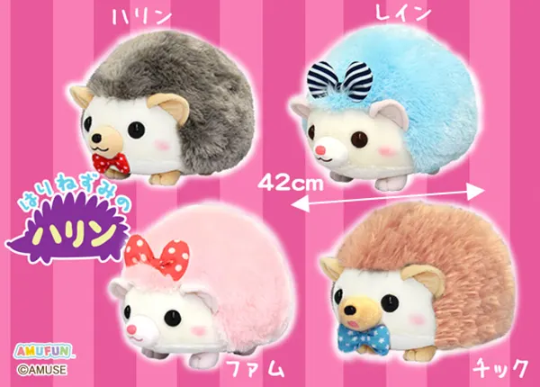 はりねずみのハリン ラインナップ 2