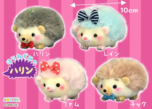 はりねずみのハリン ラインナップ 4