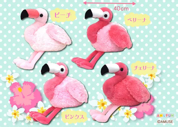 フラミンゴのピーチ ラインナップ 2