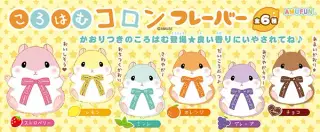ころはむコロンフレーバーの画像