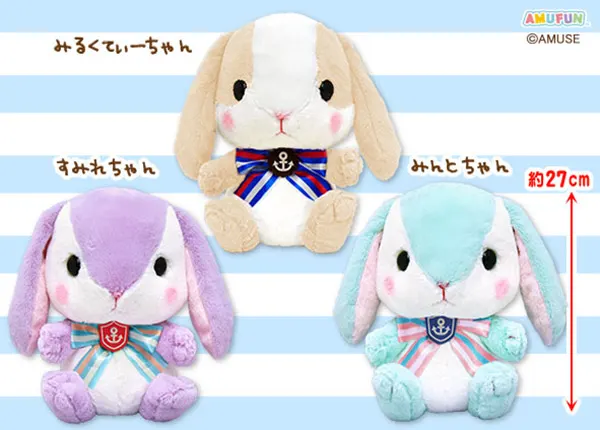 ぽてうさろっぴーマリーナ ラインナップ 3