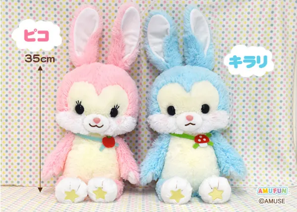 ミラクルバニーズフレンド ラインナップ 2